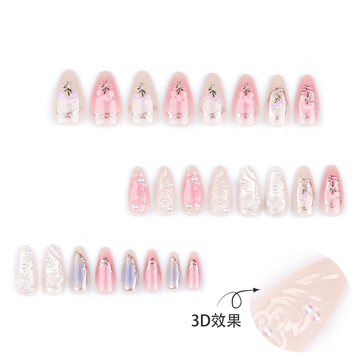 Pink Butterfly Ballet Press-On Nails