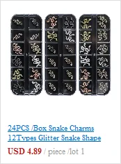 Aurora Glass Ice Cube Nail Foil Stickers 11pc