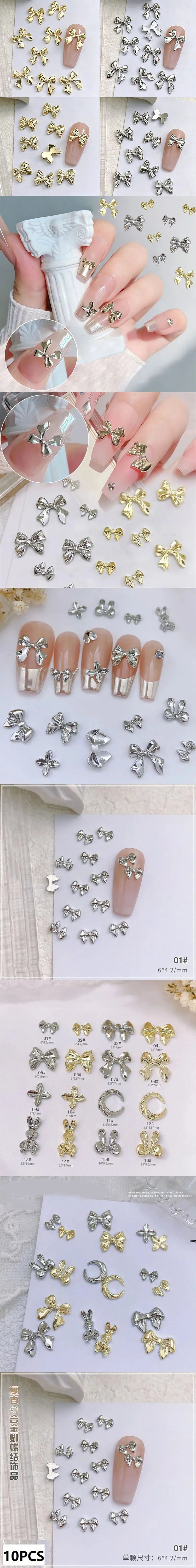 New 10pcs Butterfly Parts Ribbon Parts Ribbon Decorations Nail Figures Bows Nail Charms Bow Nail Accessories SZZS09