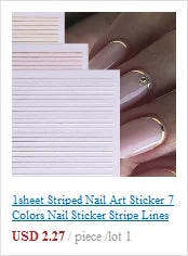 Aurora Glass Ice Cube Nail Foil Stickers 11pc