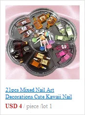 Aurora Glass Ice Cube Nail Foil Stickers 11pc